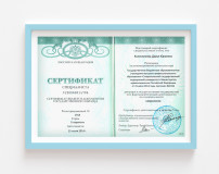колесникова дарья юрьевна