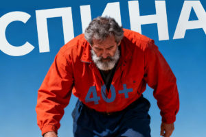 Почему после 40 спина начинает «напоминать о себе» чаще, чем в 20?